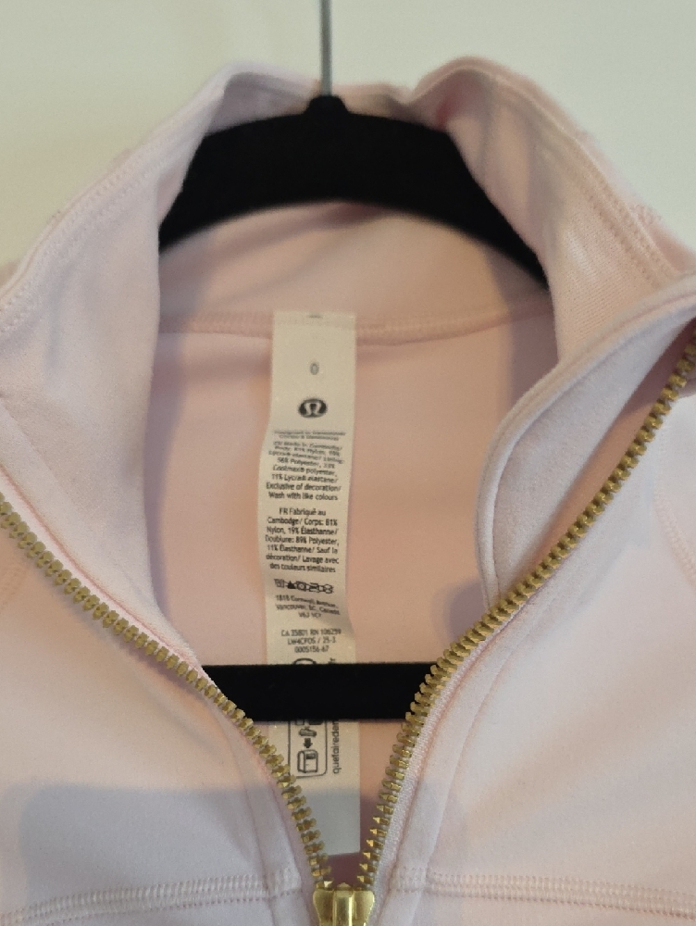 lululemon athletica Pale Pink Gold Full Zip - Picture 2 of 3